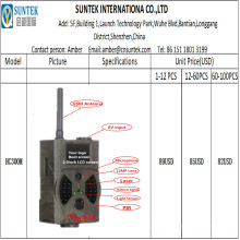 SUNTEK cámara infrarroja de caza HC300M